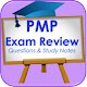 PMP Exam 650 StudyNotes -PMBOK Download on Windows