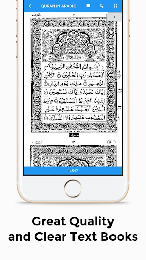 Quran - Arabic/Hindi/English Screen 3