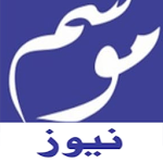 Cover Image of Télécharger Mosam TV  APK