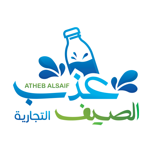 عذب الصيف logo