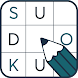 Sudoku Brain Classic - Androidアプリ
