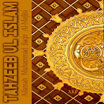 Tahzeebul Islam Apk
