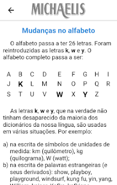 Michaelis Guia Nova Ortografiaのおすすめ画像2