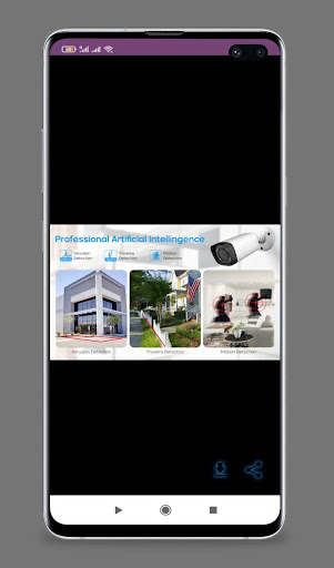 ip camera cctv guide Screen 2