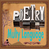 Poetries in Multi Language icon