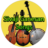 Sivaji Ganesan Songs Tamil icon