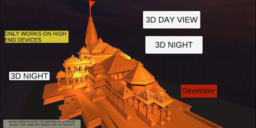RAM MANDIR 3D EXPERIENCE Screen 2
