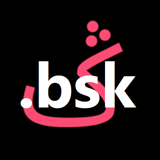 Essential Burushaski Keyboard logo