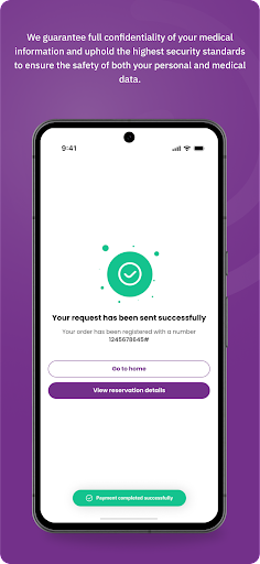 Refd | رفد Screenshot 1 - AppWisp.com