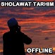 Sholawat Tarhim Offline - Androidアプリ