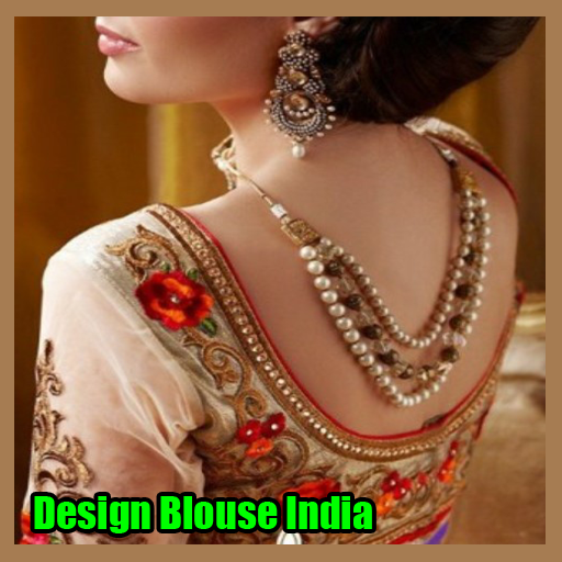 Android application Design Blouse India screenshort