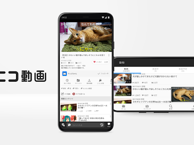 【人気ダウンロード！】 ニコニコ動画 年齢制限 202095-ニコニコ動画 年齢制限