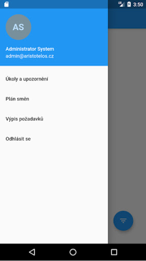 AristoTelos Screen 2