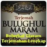 Bulughul Maram Terjemahan icon