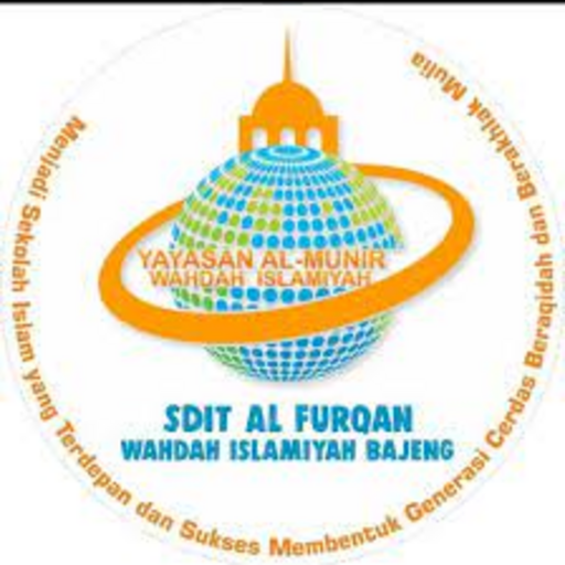 Al-Furqan Wahdah Islamiyah logo