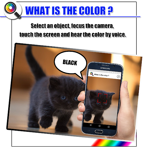 Android application What is the color ? screenshort