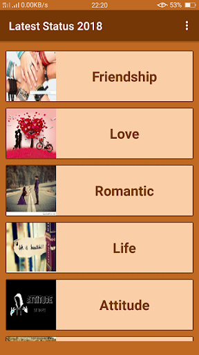 Latest English Status 2018