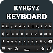 Kyrgyz Keyboard