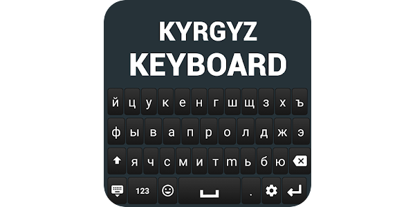 Kyrgyz Keyboard App - Apps On Google Play