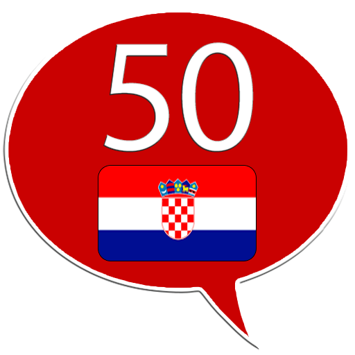 Learn Croatian - 50 languages  Icon