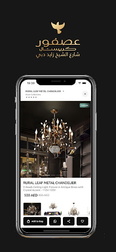 Asfourcrystal Screenshot 2 - AppWisp.com