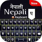 Nepali Keyboard Typing - Nepali English Keyboard