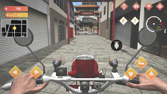 Japan Postman Moto Simulator