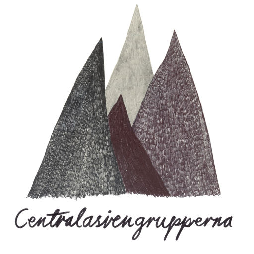 Voices of Central Asia logo