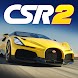 CSR Racing 2-リアルタイム‧ドラッグレース