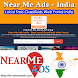 Near Me Ads India - Androidアプリ