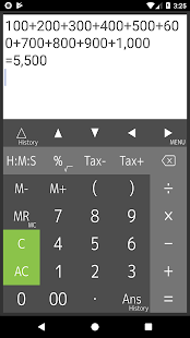 Calculator PanecalST Plus Screenshot