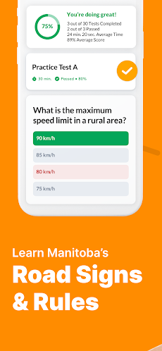 Manitoba Driving Class 5 Testのおすすめ画像3