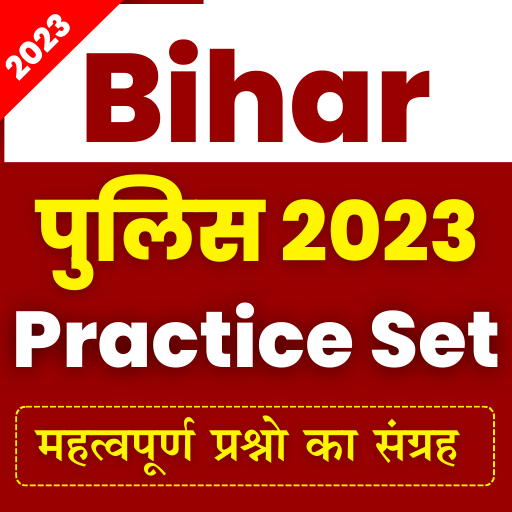 Bihar Police Practice Set 2023 Download on Windows