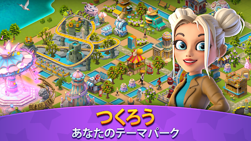 アプリのプレビュー