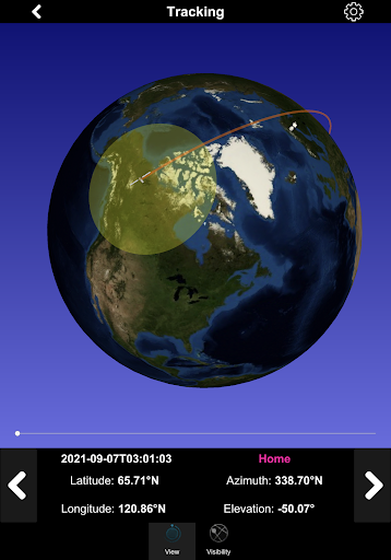 Android application ESA Aeolus screenshort