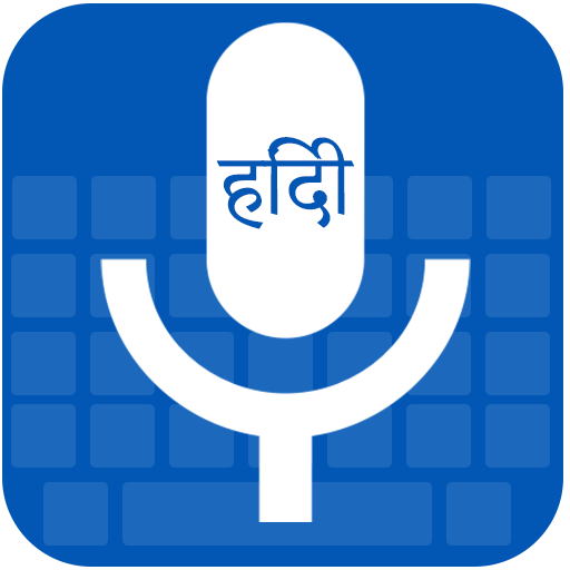 Hindi translator & keyboard  Icon