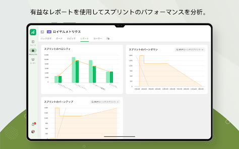 スクリーンショット画像