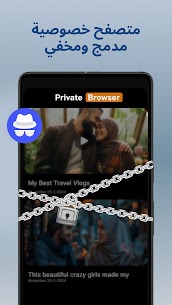 تحميل برنامج الآلة الحاسبة لإخفاء الفيديو والصور من الاستوديو وقفل التطبيقات Apk 6
