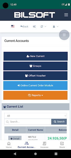 Accounting Online Program Screen 2
