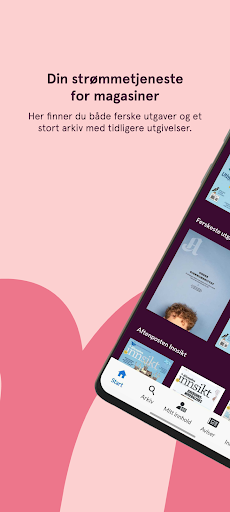 Android application Magasin+ screenshort