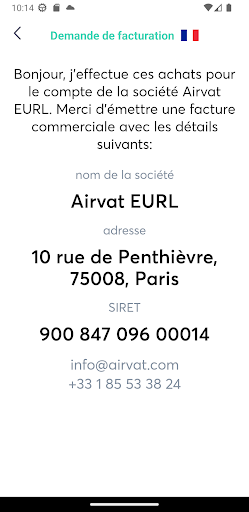 Airvat Tax Refund Screen 3