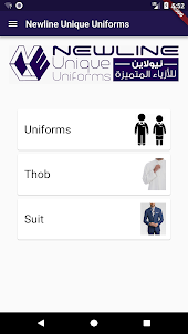 Newline Unique Uniforms