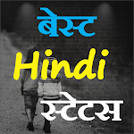 Cover Image of डाउनलोड Best Hindi Status - बेस्ट हिंदी स्टेटस 5.0 APK