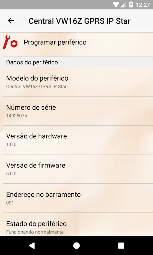 Viaweb Studio Screen 3