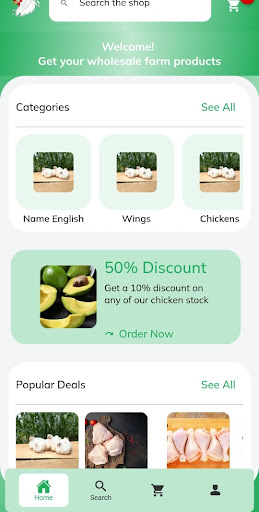 Aace Farms Screen 3