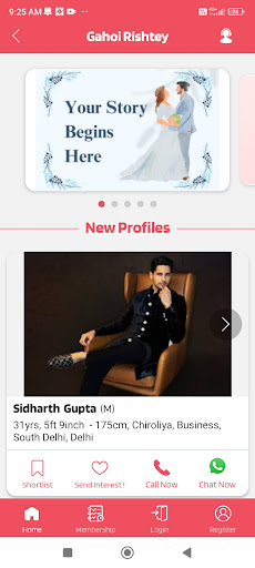 Gahoi Rishtey Screen 2