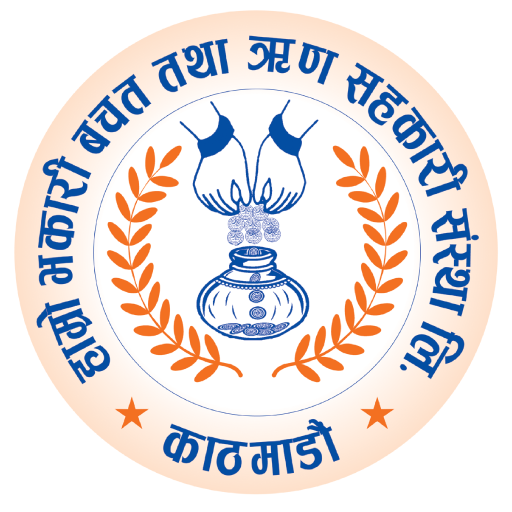 Hamro Bhakari Mobile Banking logo