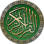 Cover Image of Download Memorize Quran  APK