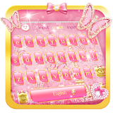 Pink Butterflies Keyboard Theme icon