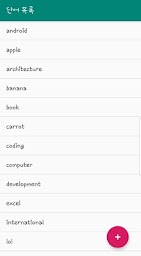 WordKit